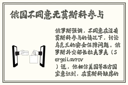**性色生活片久久无码一