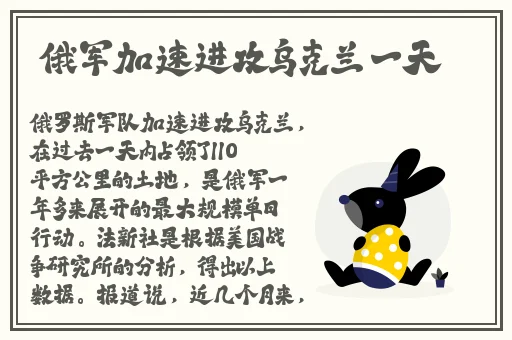 哎呀哎呀视频在线观看